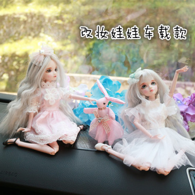 taobao agent Doll, transport, accessory, jewelry, toy, Birthday gift