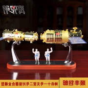 Thần Châu số 11 mô hình máy bay Tiangong số 2 mông mô hình hợp kim Mô hình không gian tàu vũ trụ Thần Châu 11 - Mô hình máy bay / Xe & mô hình tàu / Người lính mô hình / Drone