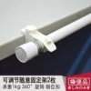 Товары от 鼎好购物