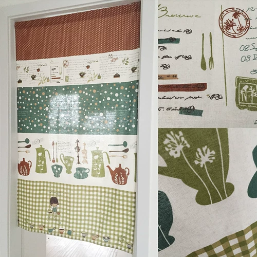 Хвостовая карта Qingcang Specials