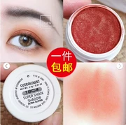 One Piece Colourpop colorpop nghiền phấn mắt cà chua thối CẮT - Bóng mắt