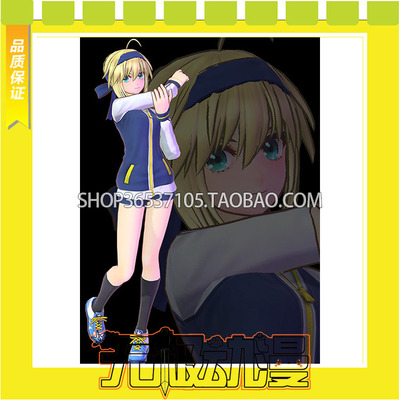 taobao agent Fate/EXTELLLA Link Altolia Cavaliers' Gymnast COS Uniform Game Free Shipping