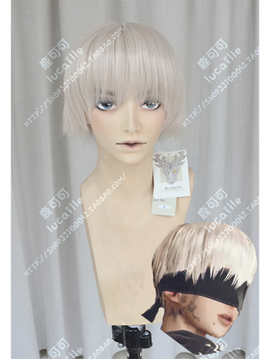 taobao agent Mechanical wig, natural look, cosplay