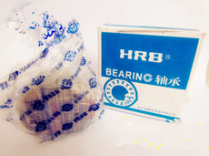 Подшипники 哈尔滨hrb轴承 原装正品7303c 36303 7303ac 46303