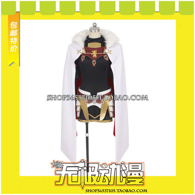 taobao agent Fate/ApocryPha Astorford COSPLAY clothing game animation free shipping