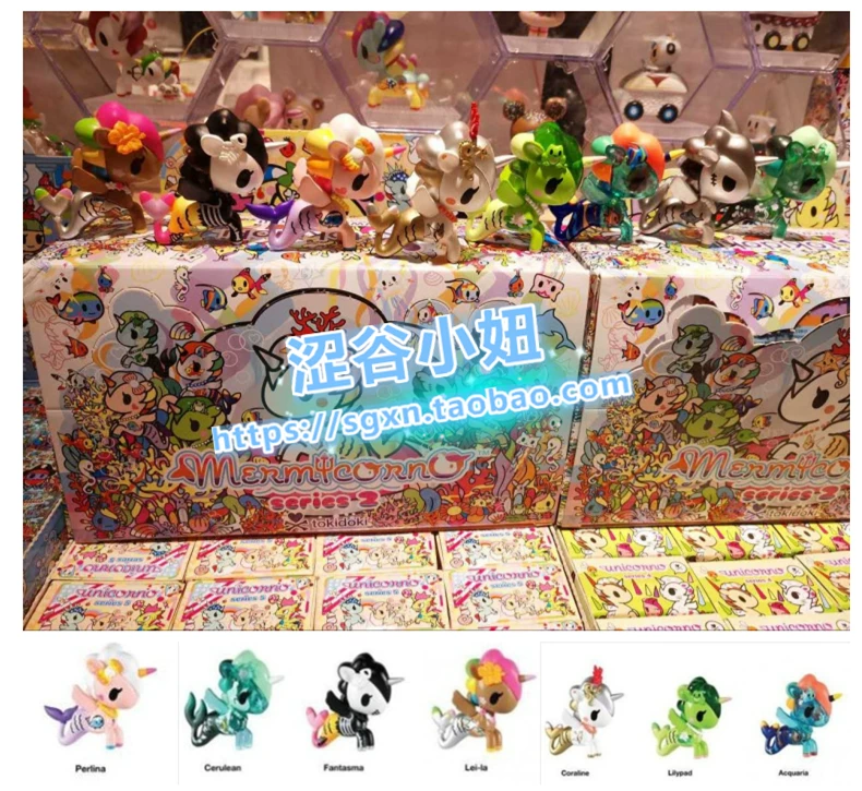 Фигурка в слепой коробке Tokidoki Unicorno Series 2 Mermaid, коллекционная, 8×6×6 см