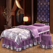 Vẻ đẹp trải giường bốn bộ cơ thể cotton giường massage bìa rửa lụa vật lý trị liệu SPA giường bìa tùy chỉnh giường dầu gội