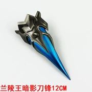 Nhà vua xung quanh vũ khí hợp kim 12 cm Lan Ling Wang Shadow Blade vòng trò chơi xung quanh phim hoạt hình thực sự G.