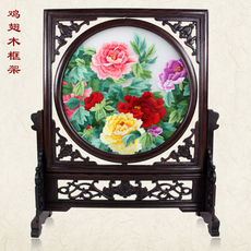 Вышивка Гуандун 粤绣花开富贵牡丹礼品装饰双面绣摆件纯手工刺绣蚕丝线真丝工艺品