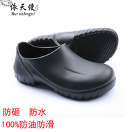 Dép phòng mổ nữ giày lỗ y tá chống trượt giày bảo hộ Bao Đầu giày đầu bếp đế dày màu trắng giày thí nghiệm nam dép đầu bếp không lỗ