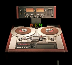 Открывалка Studer A812 MKII VU 2-дорожечная открывалка ленты