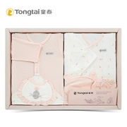 Tongtai bé phù hợp với hộp quà tặng trẻ sơ sinh quần áo cotton sơ sinh trăng tròn quà tặng mẹ và trẻ em Daquan - Bộ quà tặng em bé