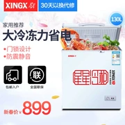 XINGX sao BD BC-130EC tủ đông điện nhỏ ngang tiêu dùng và tủ đông lạnh đông lạnh thương mại - Tủ đông