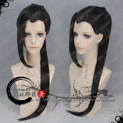 taobao agent [Qingmo cos wigs] Beauty -sharp three -dimensional bangs single ponytail Sword San Tangmen Broken Army Broken Brother Style