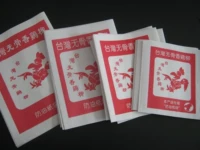 Оптовое и индивидуальное пищевое масло -надежный бумажный пакет Тайвань кость костяной костяной куриная куриная пакет с четырьмя вариантами для 88 бесплатной доставки на сумку
