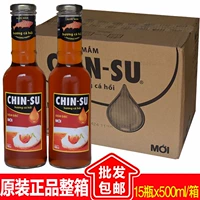 Вьетнам оригинал Golden Su Small Smillo Fish Lulu Mam Chin Su Glass Bottle Full Box 15 бутылок с X500 мл бесплатной доставки