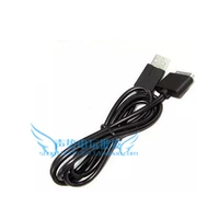 Psp đi cáp truyền dữ liệu cáp sạc pspgo Cáp máy tính USB dữ liệu sạc N1006 - PSP kết hợp Máy chơi game PSP