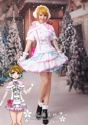 taobao agent Lovelive snow halate ll Xiaoquan Huayang played a full set of COS sets