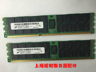 Оригинальная память сервера Magnesium 16GB 2RX4 PC3-12800R 1600 DDR3 ECC REG