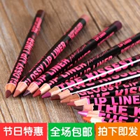 Chính hãng Midnight Mát Màu Đen Không Thấm Nước Môi Lót Môi Nude Lipstick Không đánh dấu Rượu Vang Đỏ Cam hộp son bút chì 3ce	