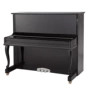 Đàn piano Canor Đức UP-123 đèn đen (vận chuyển tỉnh Quý Châu - giao hàng tận nhà) piano điện giá rẻ