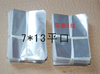 Специальное предложение Opp Flat во рту мешок для пакета Lollipop упаковочный пакет шоколадный пакет пластиковый мобильный телефон 5 Silk 7*13cm9 Yuan 500