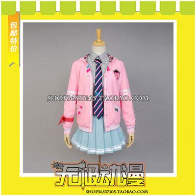 taobao agent VOCALOID Project Diva-F Hatsune Miku Miku Academy Uniform COSPLAY clothing