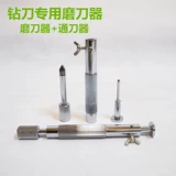 Шлифовальный инструмент для привязки инструмент для шлифования камень буровой нож для ножа нож нож нож нож нож для удара пустого сердца буровая головка нож нож нож нож нож нож нож