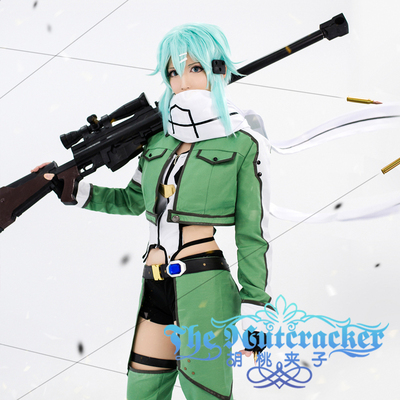 taobao agent Sword, ghost bullet, clothing, cosplay