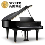 SPYKER Anh Spyker nhập khẩu Grand Piano Chơi Piano cơ HD-W186G - dương cầm