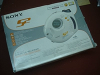 Sony D-NS921 F Редкий бутик Новый полный набор (EJ01 NE20 NE830)