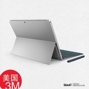 SkinAT Microsoft New Surface Pro 5 phụ kiện phim màu phim bảo vệ máy tính bảng dán màu rắn