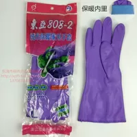 Восточной Азии 808-2 Политройные домашние перчатки, мытья посуда, добавьте бархатные утолщенные перчатки 6 юаней/двойной полной 5 двойной бесплатной доставки
