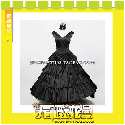 taobao agent Vocaloid, clothing, cosplay