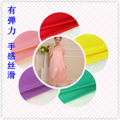 taobao agent Summer elastic pijama, colored sports clothing