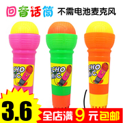 Echo Microphone Con Microphone Microphone Đồ Chơi Microphone Karaoke Bé Sừng Nhạc Cụ Âm Nhạc Ca Hát