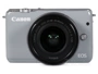 Canon Canon EOS M10 kit (15-45mm) duy nhất máy điện micro camera đơn chính hãng sử dụng máy ảnh máy ảnh canon 700d