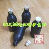 Специальное предложение снабжение кислоты -кали -устойчивые пластиковые оттенки, фиксированная бутылка для хранения тени 10 Юань 20 Юань Цзянсу, Чжэцзян и Шанхай Бесплатная доставка