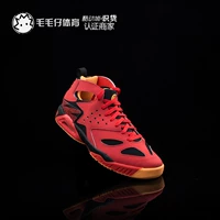 NIKE AIR TECH CHALLENGE HUARACHE giày quần vợt nam màu đỏ và đen 630957-600-003 giày thể thao bé gái
