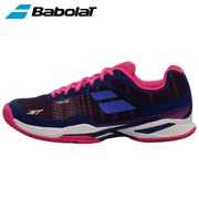 Giày tennis Babolat Baibao Li JET lưới chuyên nghiệp giày thể thao thoáng khí 31S81651