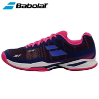 Giày tennis Babolat Baibao Li JET lưới chuyên nghiệp giày thể thao thoáng khí 31S81651 giày the thao nữ màu trắng