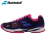 Giày tennis Babolat Baibao Li JET lưới chuyên nghiệp giày thể thao thoáng khí 31S81651 giày the thao nữ màu trắng