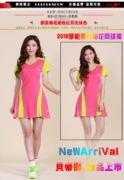 Fat MM cỡ lớn váy ngắn tay nhóm lông quần áo bóng chuyền nữ mới nữ mùa hè thể thao giản dị trang phục nữ Hàn Quốc