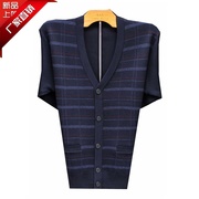 Lnr quần áo già dày áo len maoyi nam 50 mùa đông 60 tuổi kích thước lớn dệt kim linh sam áo 70 cardigan 80