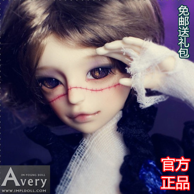 taobao agent IMPLDOLL-1/4bjd/SD doll male doll 4-point men's small scar face-Avery