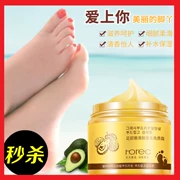 Chân kem dưỡng ẩm chân chống khô cho da chết gót chân sửa chữa kem massage lột tẩy da chết