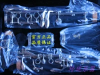 Подлинный Yamaha Yamahal Senso Tube YCL-200DR/DT Yamaha Black Managem