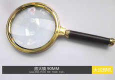 Лупа 放大镜 90mm 优质 大倍数放大镜 逆变焊机