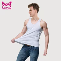 MiiOW Cat Man Vest - Áo vest ao lot