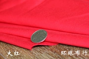 Lớp đan đỏ đứng về phía căng đan vải bông Luoma Bu mùa thu và mùa đông vải bông dày - Vải vải tự làm